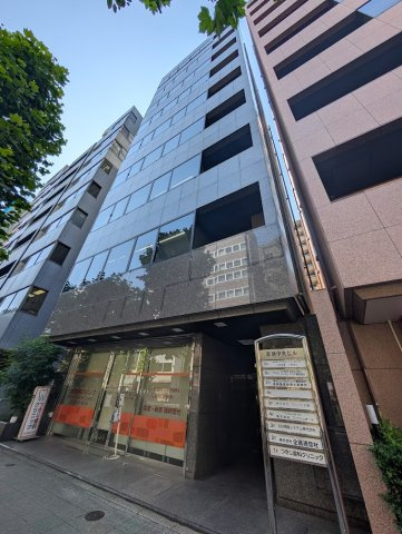 築地中央ビル
