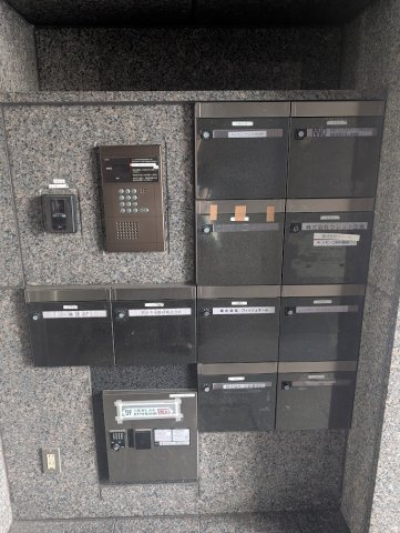 築地中央ビル