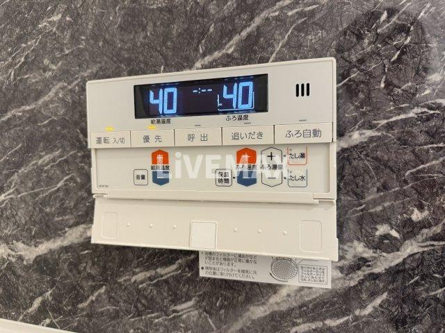【設備】SOLメイクス新栄