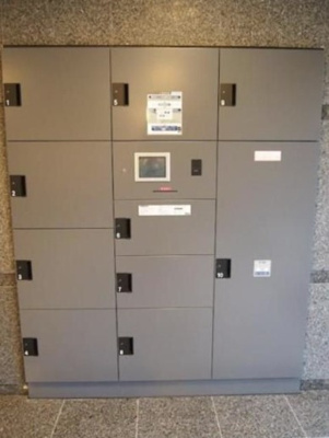 【その他共用部分】 | ルーブル都立家政伍番館