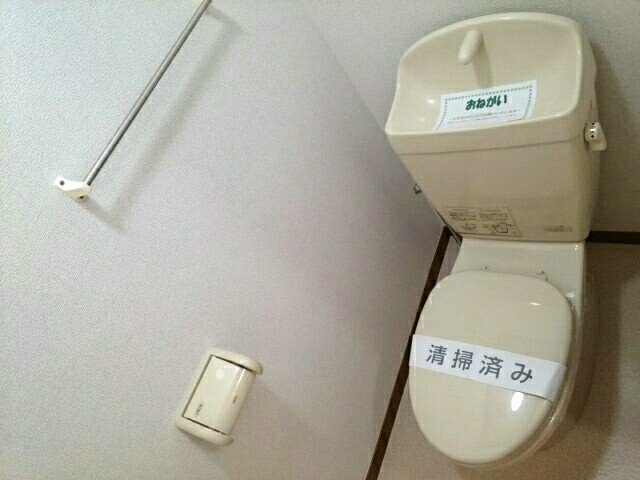 ローズコートのトイレ|トイレ