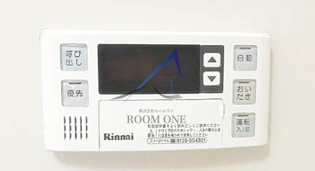 シティハイツ両国のその他