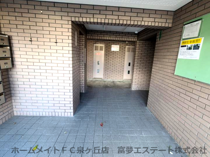 セルサス和泉のエントランス