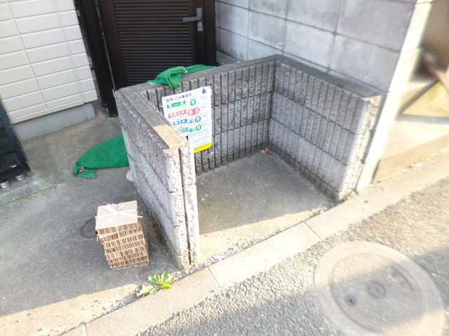 シェルム経堂のその他共用部分|敷地内ゴミ置き場