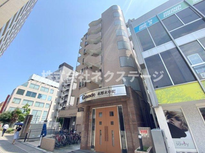 【外観】 | グランデ本厚木中町