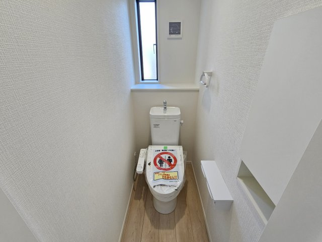 瑞浪市学園台第２のトイレ