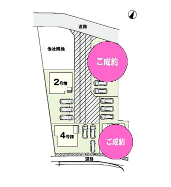 【新築戸建】前橋市東善町1期の区画図|■区画