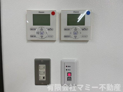 【設備】 | 西浦1丁目店舗事務所O