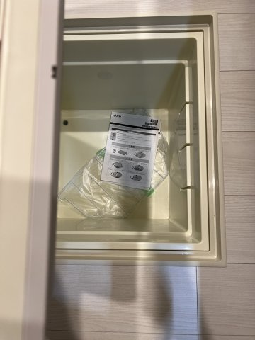 碧南市沢渡町　新築分譲　4号棟の収納|床下収納