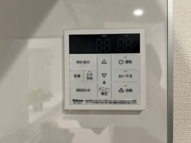 碧南市沢渡町　新築分譲　4号棟の発電・温水設備|追い炊き機能付き給湯パネル