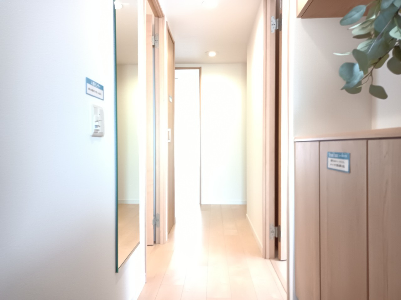 東急クリエール川口戸塚の玄関