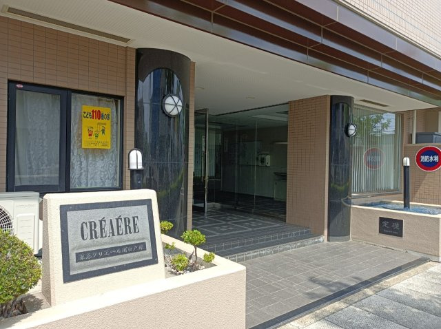 東急クリエール川口戸塚