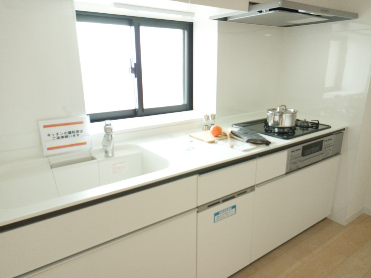 東急クリエール川口戸塚のキッチン