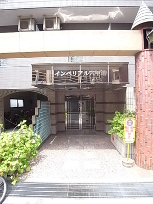 【エントランス】 | インペリアル六甲道