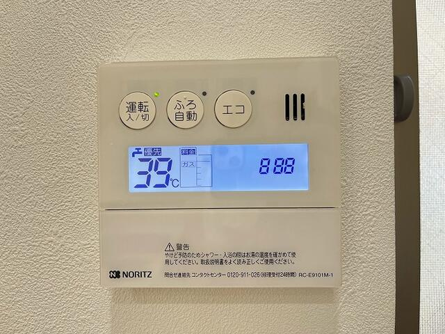 名古屋市守山区脇田町の防犯設備