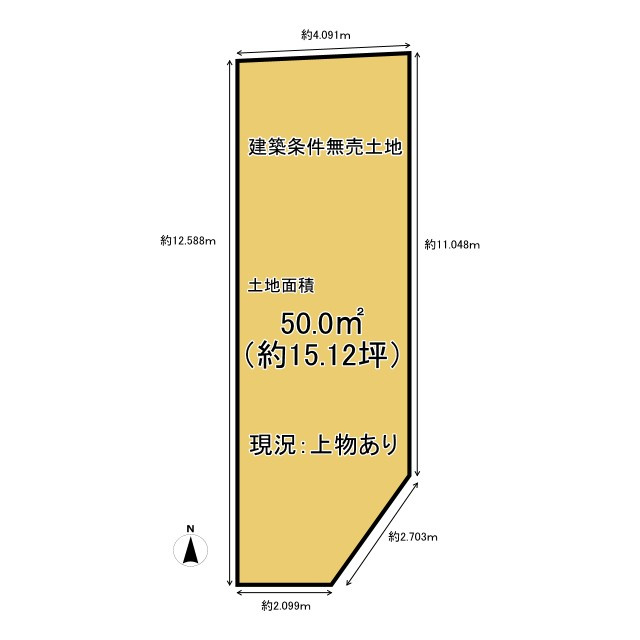 【価格改定】向日市寺戸町渋川の土地図|土地面積：約50㎡！
建築条件無しの売土地です(^^)/