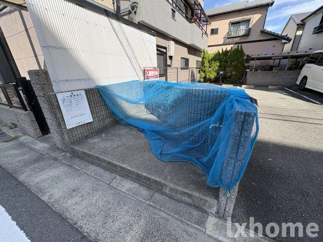 スペンドカームリーのその他共用部分