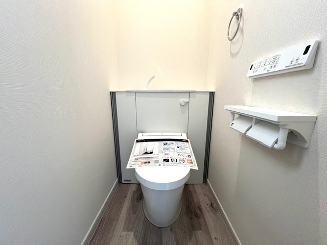 長田区松野通　新築戸建のトイレ