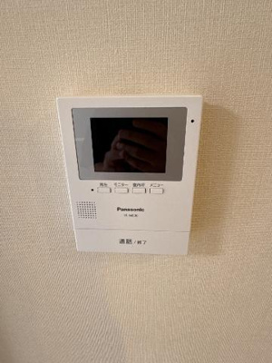 【セキュリティ】 | グレイスコート | 室内設備