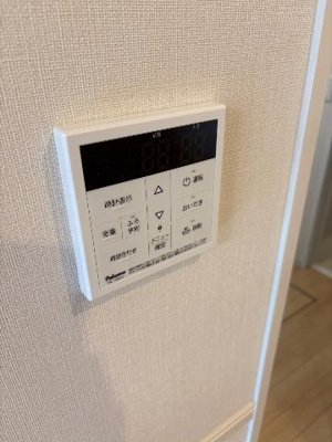 【設備】 | グレイスコート | 室内設備