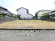 香美市土佐山田町宮前町の画像