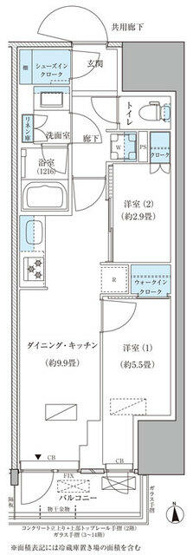 【間取り】 | パークアクシス品川天王洲アイル
