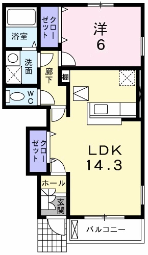 プロムナードAの間取り