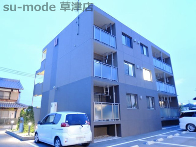 【外観】 | カルムメゾン