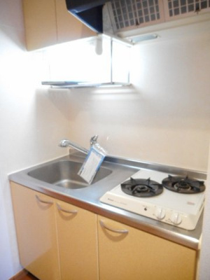 【キッチン】 | レジデンスひらお1KO | キッチンでお料理をお楽しみください