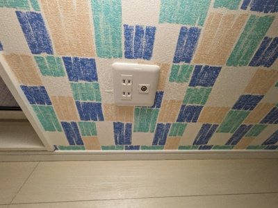 【設備】 | センターヴィレッジ藤崎 | ※別部屋参考写真