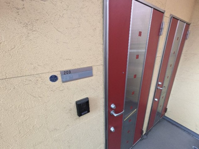 【玄関】 | センターヴィレッジ藤崎 | きれいな玄関です