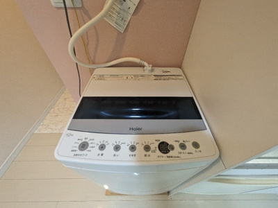 【設備】 | センターヴィレッジ藤崎 | ※別部屋参考写真