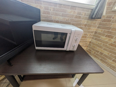 【設備】 | センターヴィレッジ藤崎 | ※別部屋参考写真