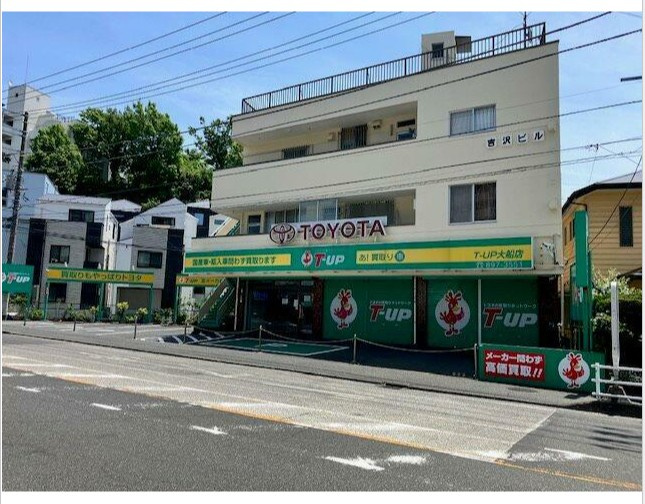 吉澤ビル