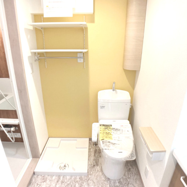 ハルホ・奏の杜・イーストのトイレ