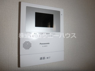 【セキュリティ】