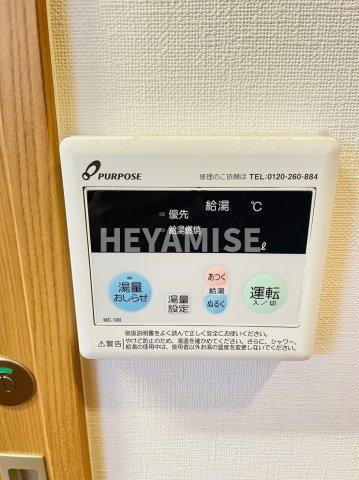 Apartment Grus Okamachiの設備|※同間取りの別の階のお部屋の画像です※