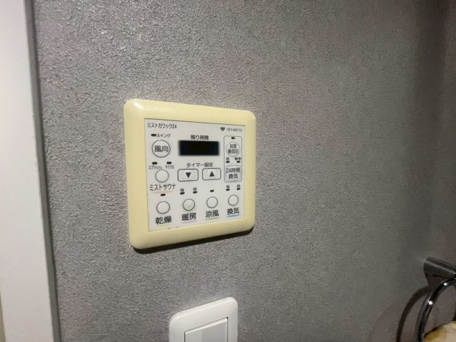 BRAVI南堀江の設備