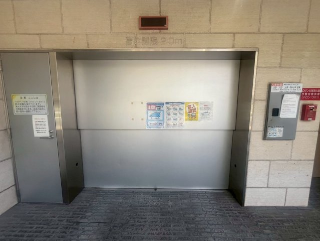 BRAVI南堀江のその他共用部分