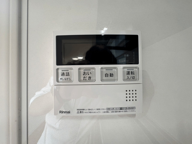 名取市ゆりが丘4丁目のその他