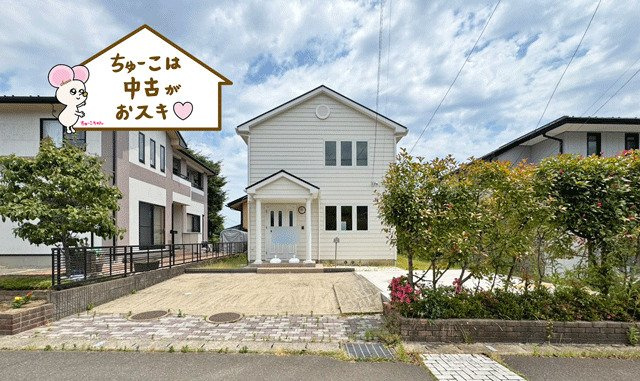 名取市ゆりが丘4丁目の外観