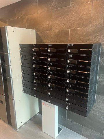 プレール・ドゥーク文京本郷のその他共用部分