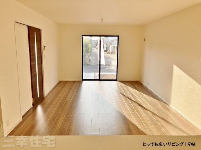 碧南市沢渡町の居間・リビング|使い勝手のいいリビング