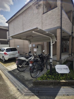 【その他共用部分】 | フジパレス倉治