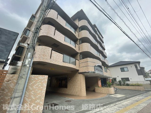 リベール姫路岡町の外観
