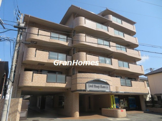 リベール姫路岡町の外観