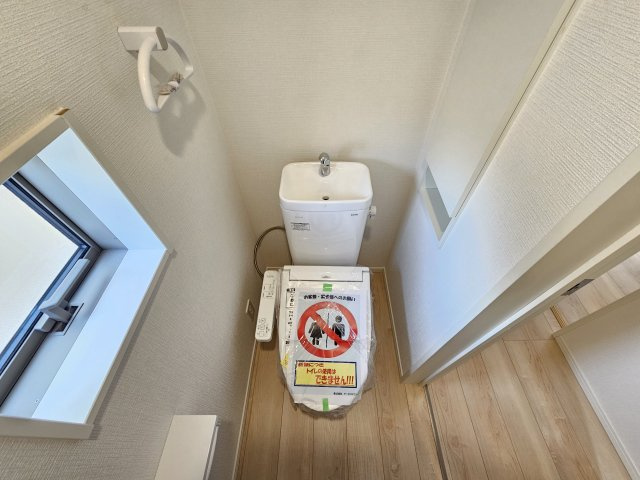 瑞浪市学園台第２のトイレ