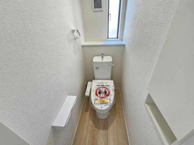 瑞浪市学園台第２のトイレ