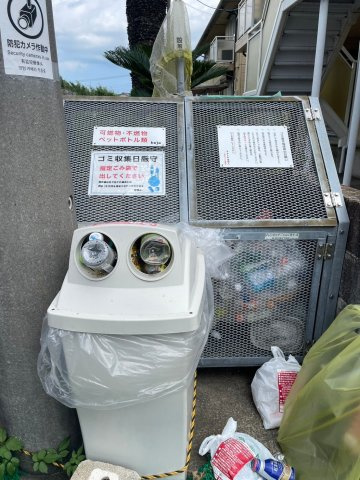 館山市上真倉　3棟1括アパートのその他