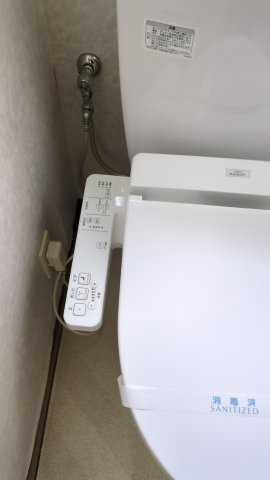 【トイレ】 | 大網白里市四天木乙　中古戸建